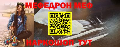 прущие крисы Кудымкар
