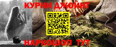 альфа пвп VHQ Кудрово