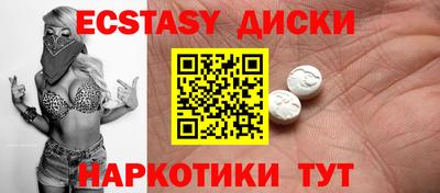 альфа пвп VHQ Кудрово
