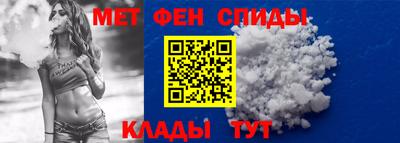прущие крисы Кудымкар