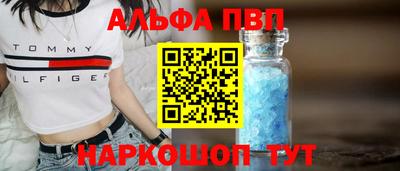 прущие крисы Кудымкар