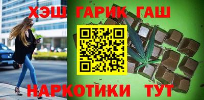 COCAINE Кузнецк