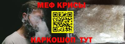 альфа пвп VHQ Кудрово